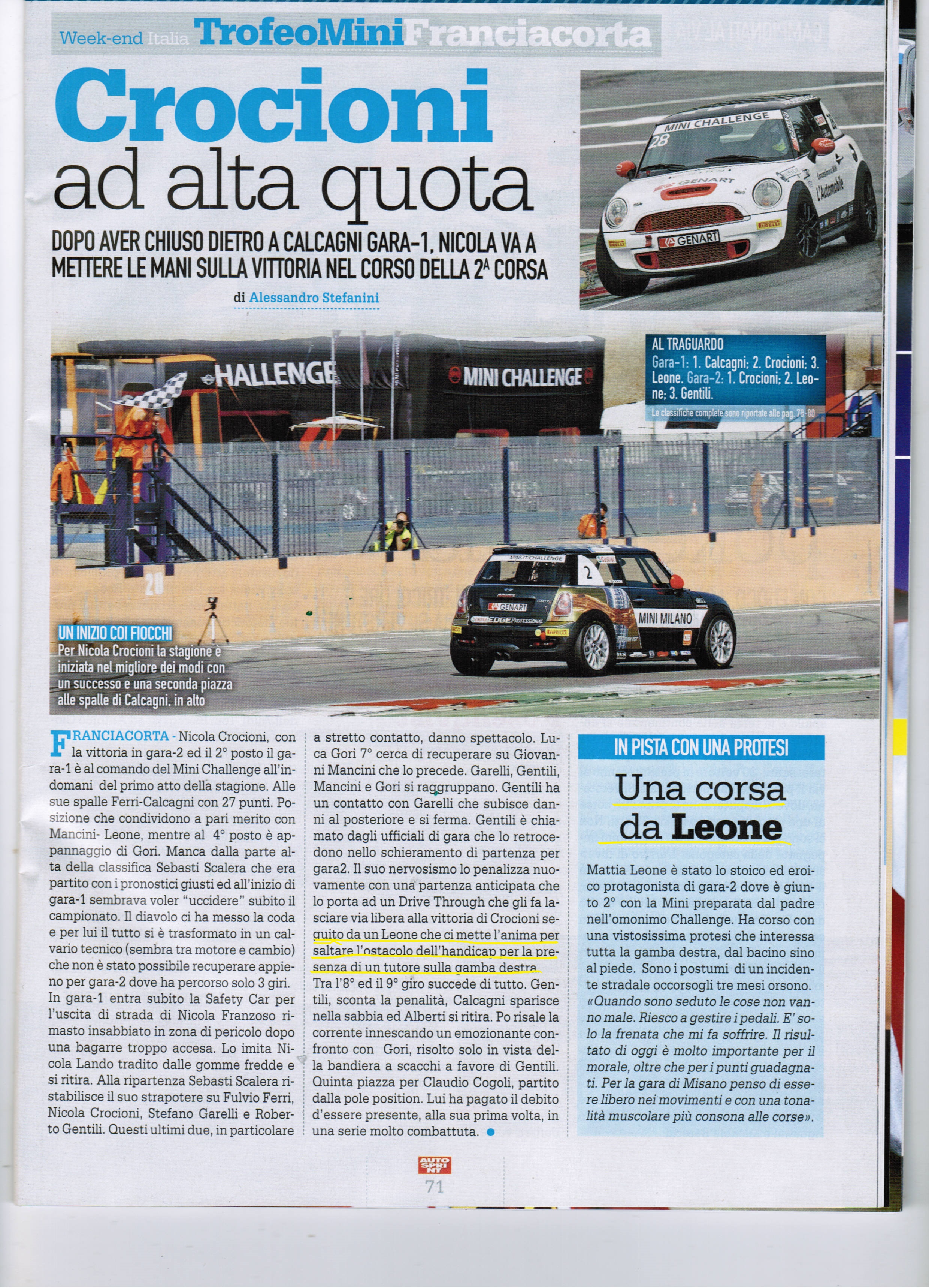 autosprint